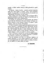 giornale/SBL0749087/1885-1886/unico/00000008