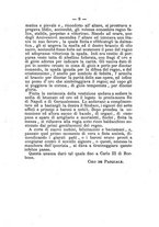giornale/SBL0749087/1885-1886/unico/00000013