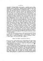 giornale/SBL0749087/1885-1886/unico/00000015
