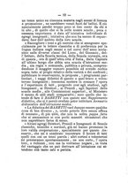 giornale/SBL0749087/1885-1886/unico/00000016