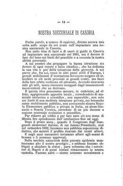 L'Ateneo giornale dell'Istituto Galileo Galilei