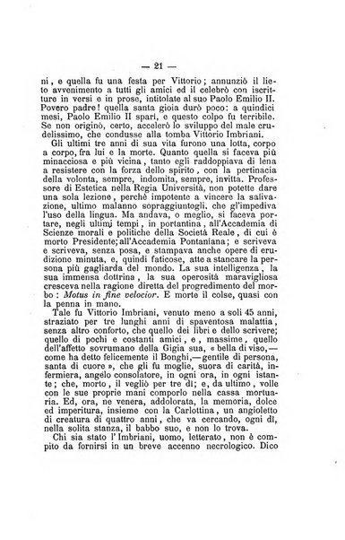 L'Ateneo giornale dell'Istituto Galileo Galilei