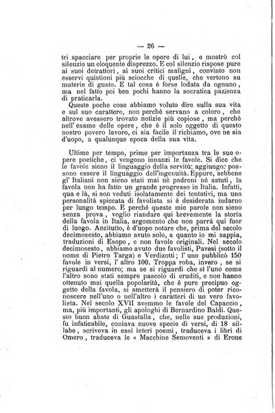 L'Ateneo giornale dell'Istituto Galileo Galilei