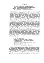 giornale/SBL0749087/1885-1886/unico/00000080