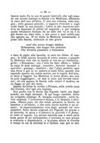 giornale/SBL0749087/1885-1886/unico/00000081