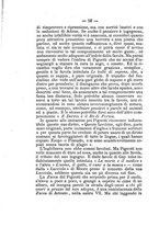 giornale/SBL0749087/1885-1886/unico/00000082