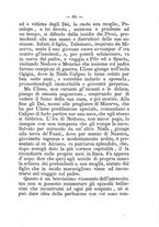 giornale/SBL0749087/1885-1886/unico/00000099