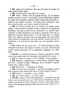 giornale/SBL0749087/1885-1886/unico/00000107