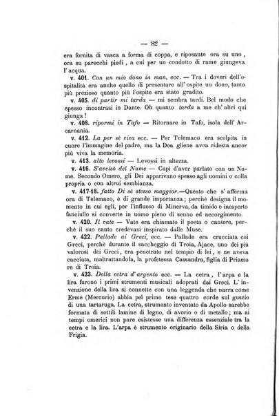 L'Ateneo giornale dell'Istituto Galileo Galilei