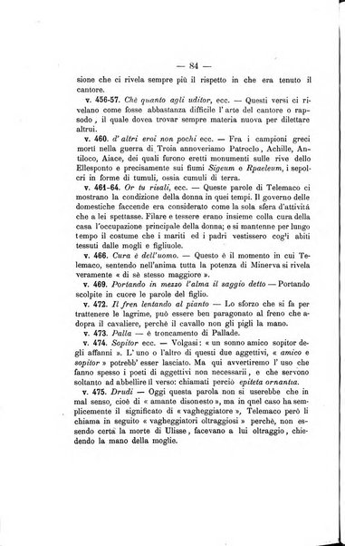 L'Ateneo giornale dell'Istituto Galileo Galilei