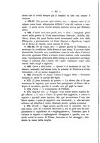 giornale/SBL0749087/1885-1886/unico/00000114