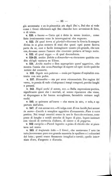 L'Ateneo giornale dell'Istituto Galileo Galilei