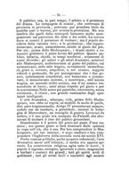 giornale/SBL0749087/1885-1886/unico/00000125