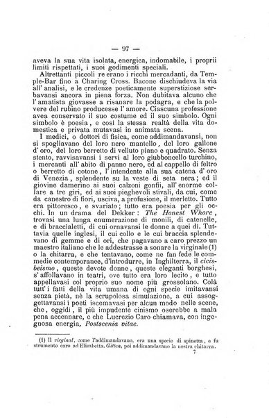 L'Ateneo giornale dell'Istituto Galileo Galilei