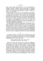 giornale/SBL0749087/1885-1886/unico/00000181