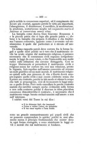 L'Ateneo giornale dell'Istituto Galileo Galilei