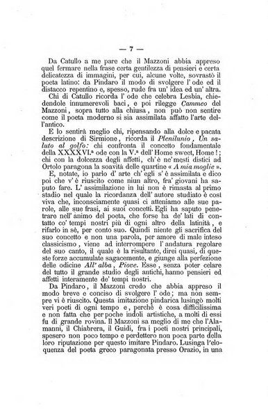 L'Ateneo giornale dell'Istituto Galileo Galilei