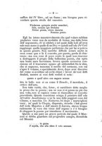giornale/SBL0749087/1886-1887/unico/00000012