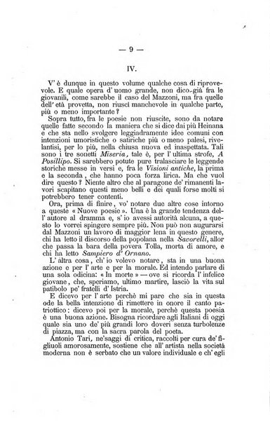 L'Ateneo giornale dell'Istituto Galileo Galilei