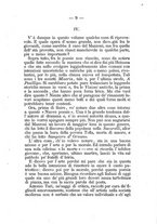 giornale/SBL0749087/1886-1887/unico/00000013