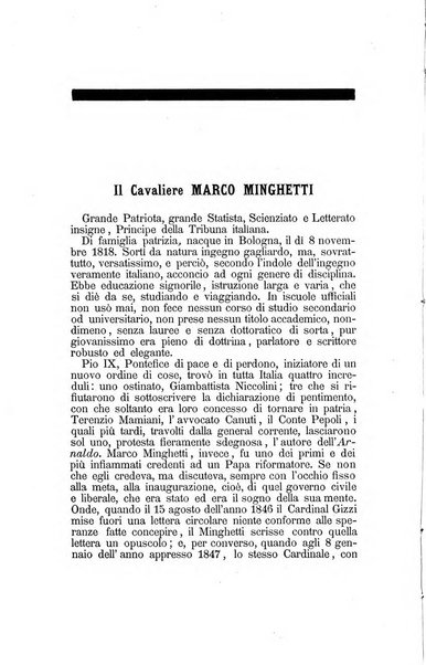 L'Ateneo giornale dell'Istituto Galileo Galilei