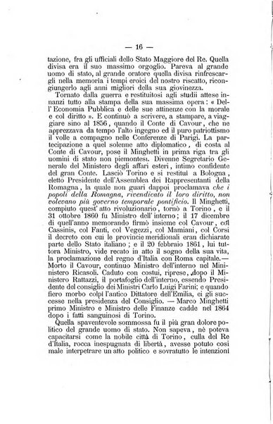 L'Ateneo giornale dell'Istituto Galileo Galilei