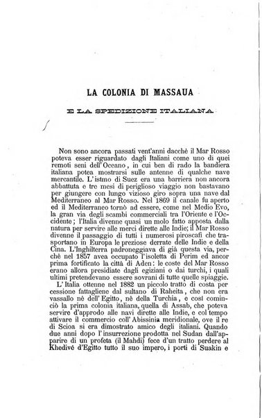 L'Ateneo giornale dell'Istituto Galileo Galilei