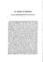 giornale/SBL0749087/1886-1887/unico/00000040