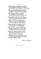 giornale/SBL0749087/1886-1887/unico/00000045
