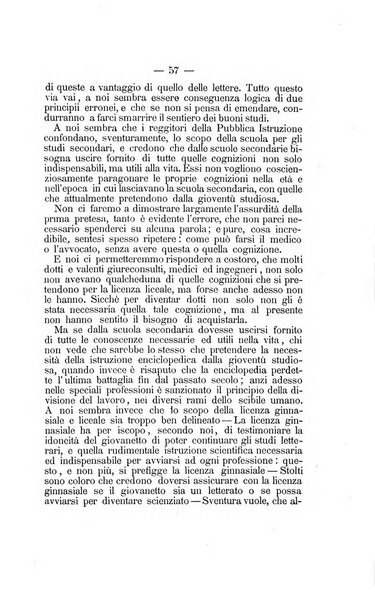 L'Ateneo giornale dell'Istituto Galileo Galilei