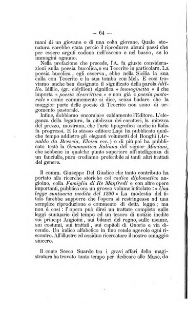 L'Ateneo giornale dell'Istituto Galileo Galilei