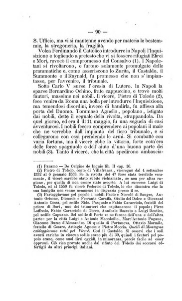 L'Ateneo giornale dell'Istituto Galileo Galilei