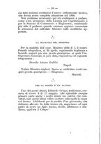 giornale/SBL0749087/1886-1887/unico/00000128