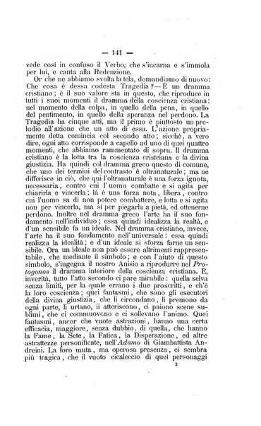 L'Ateneo giornale dell'Istituto Galileo Galilei