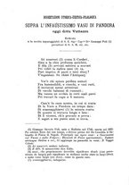 giornale/SBL0749087/1886-1887/unico/00000176