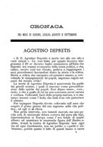giornale/SBL0749087/1886-1887/unico/00000193