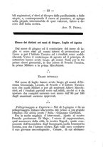 giornale/SBL0749087/1886-1887/unico/00000197