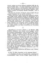 giornale/SBL0749087/1886-1887/unico/00000198