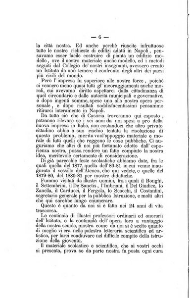 L'Ateneo giornale dell'Istituto Galileo Galilei