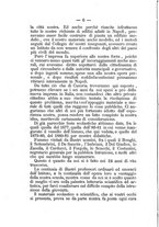 giornale/SBL0749087/1887-1888/unico/00000010