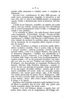 giornale/SBL0749087/1887-1888/unico/00000011