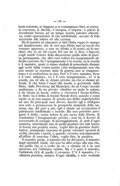 L'Ateneo giornale dell'Istituto Galileo Galilei