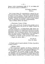 giornale/SBL0749087/1887-1888/unico/00000032