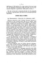 giornale/SBL0749087/1887-1888/unico/00000033