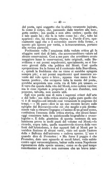 L'Ateneo giornale dell'Istituto Galileo Galilei