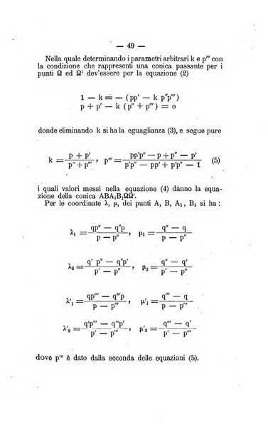 L'Ateneo giornale dell'Istituto Galileo Galilei