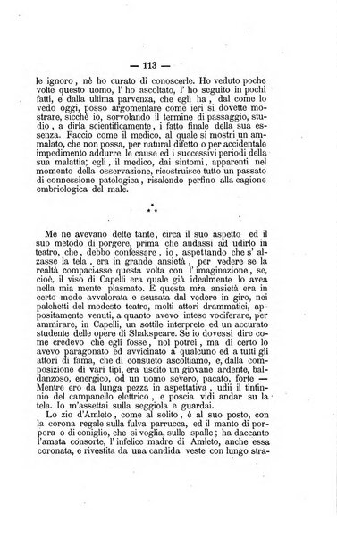 L'Ateneo giornale dell'Istituto Galileo Galilei