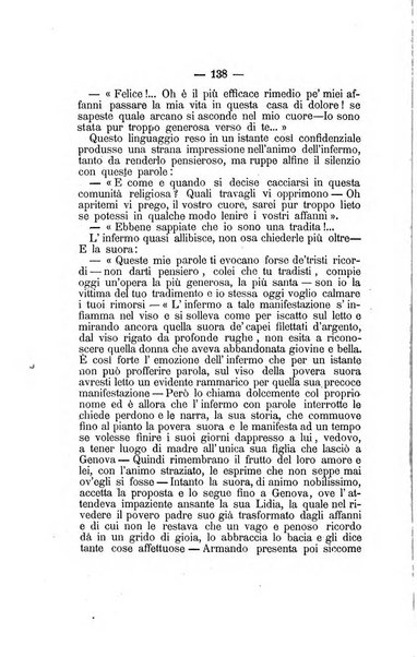 L'Ateneo giornale dell'Istituto Galileo Galilei