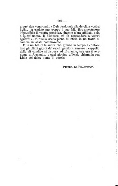 L'Ateneo giornale dell'Istituto Galileo Galilei