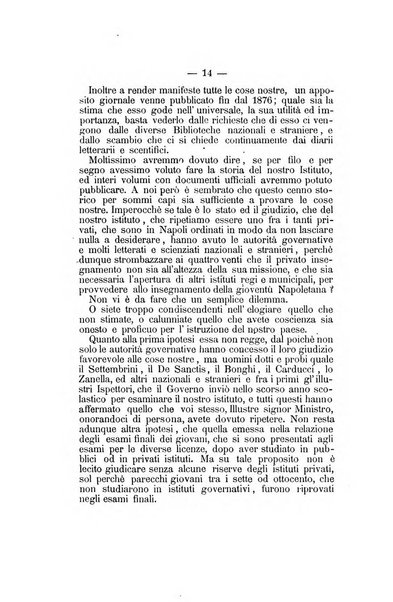 L'Ateneo giornale dell'Istituto Galileo Galilei